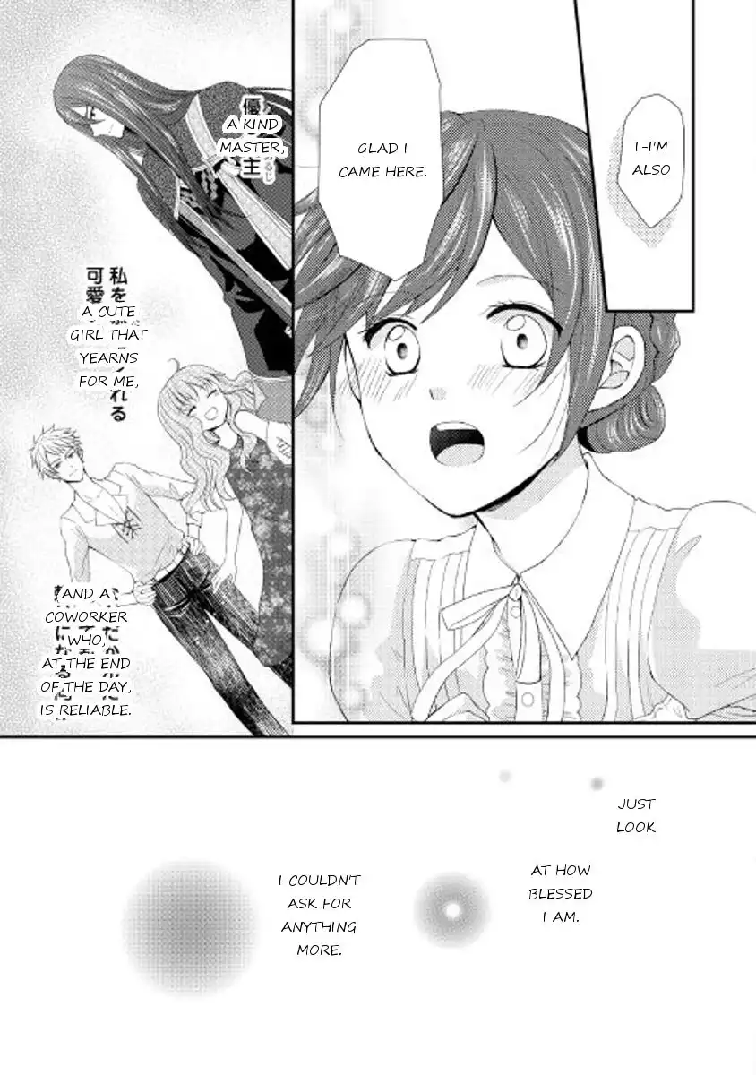 From Maid to Mother Chapter 4 11